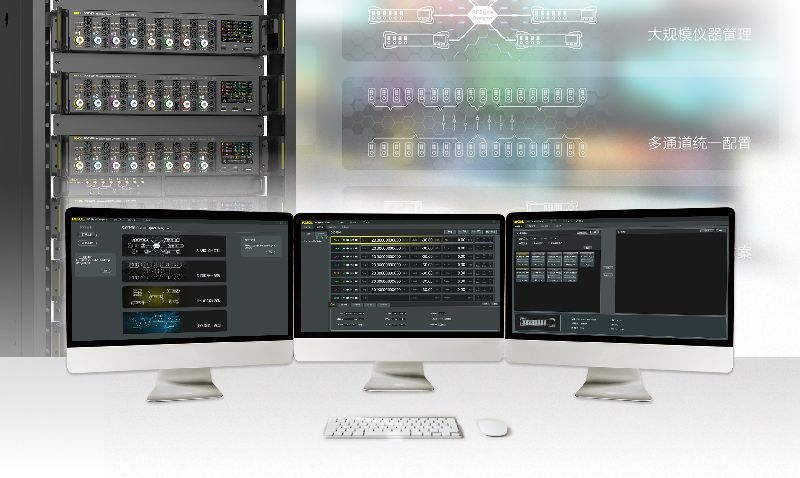 dsg5000 multi device on rack 7