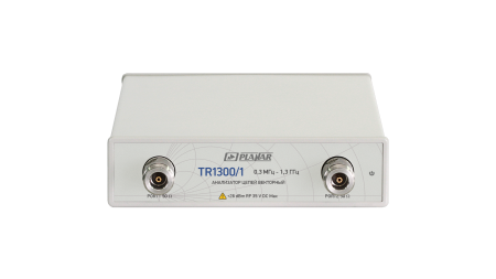 tr1300 1 2